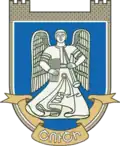 Blason de Chouchi