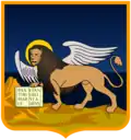 Blason de VénétieVeneto