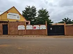 Description de l'image College Vogt Yaoundé.jpg.