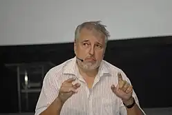 Description de cette image, également commentée ci-après