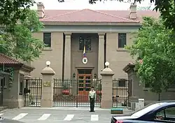 Ambassade à Pékin.