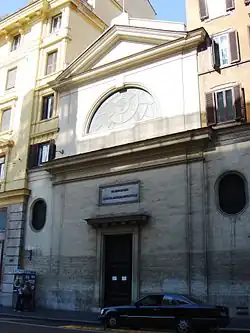 Image illustrative de l’article Santa Maria Odigitria dei Siciliani (titre cardinalice)