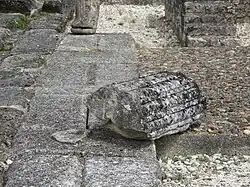 Structure longue sud.La colonne témoigne d'une galerie