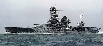 illustration de Hyūga (cuirassé)