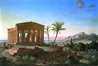 Le temple de la Concorde à Agrigente, 1867.