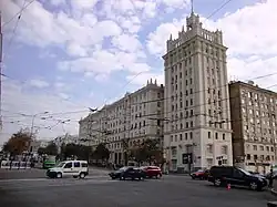 Bâtiment Turboatom classé.