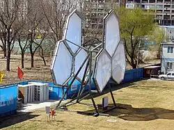 Éléments de la façade en « bulles »