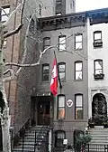 Consulat général à New York.