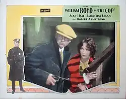 Description de l'image Cop lobby card.jpg.