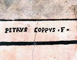 signature de Pietro Coppo