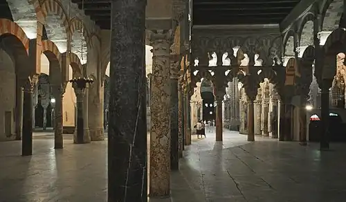 Vue, depuis la grande nef du Trascoro, vers la chapelle de Villaviciosa.