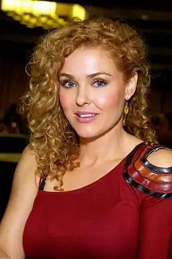 Description de l'image Corinna Harney 2011.jpg.