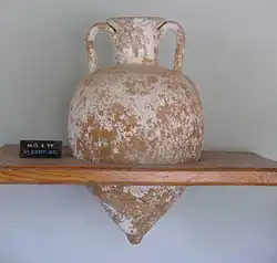 Amphore à huile de Corinthe, IVe siècle av. J.-C. Château Saint-Pierre, Bodrum.