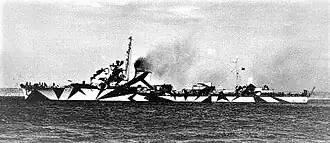 illustration de Corsaro (destroyer)