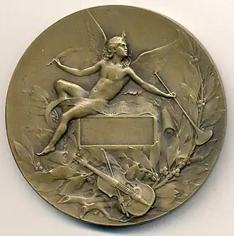 Orphée endort Cerbère aux sons de sa lyre, médaille en bronze, 68&nbsp;mm, grand prix de Rome de 1893. Revers.