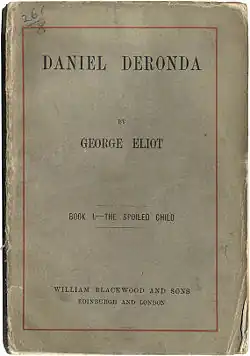 Image illustrative de l’article Daniel Deronda