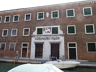 Cristalleria Franchetti XXe&nbsp;siècle