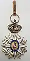 Croix de Commandeur de l'ordre noble et royal de l'Étoile du Sud.