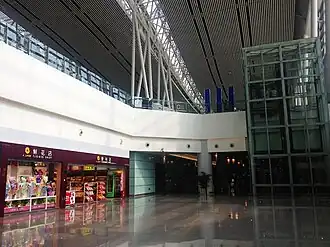 Terminal 2