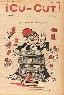 Image illustrative de l’article ¡Cu-Cut!