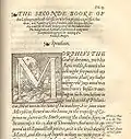 Composition typographique du XVIe&nbsp;siècle, comprenant deux feuilles aldines et la lettrine «&nbsp;M&nbsp;». Le début du texte est composé en cul-de-lampe.