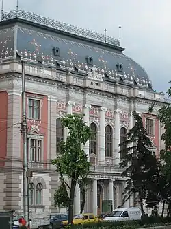 Bâtiment de la Cour d'appel