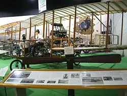 Description de cette image, également commentée ci-après