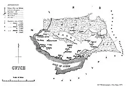 Description de l'image Cutch State British India 1878.jpg.