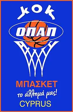 alt=Écusson de l' Équipe de Chypre