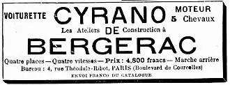 logo de Cyrano (entreprise)