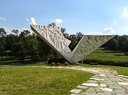 Parc mémoriel de Šumarice (1953) conçu par Miodrag Živković à Kragujevac