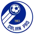 Logo du Dalian Professional 2019 à 2024.