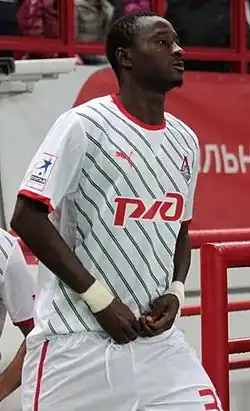 Image illustrative de l’article Dame Ndoye