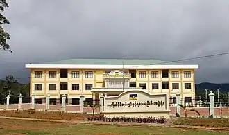 Zone auto-administrée Danu