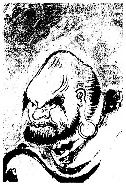 達磨 daruma, (Bodhidharma), de Miyamoto Musashi.