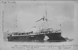 illustration de Classe D'Assas