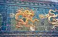 La plaque aux neufs dragons, Datong, Shanxi,