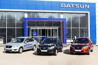 illustration de Datsun