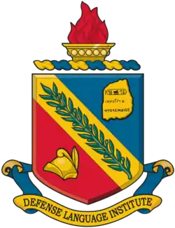 Image illustrative de l’article Defense Language Institute Foreign Language Center