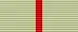 Médaille pour la Défense de Stalingrad
