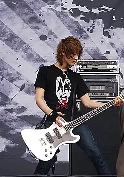 Description de l'image Deg toshiya.jpg.