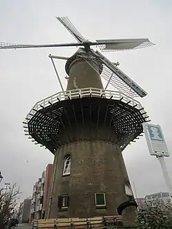 Vue panoramique du moulin.