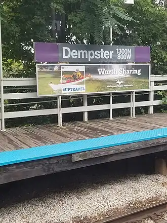 Image illustrative de l’article Dempster (métro de Chicago)