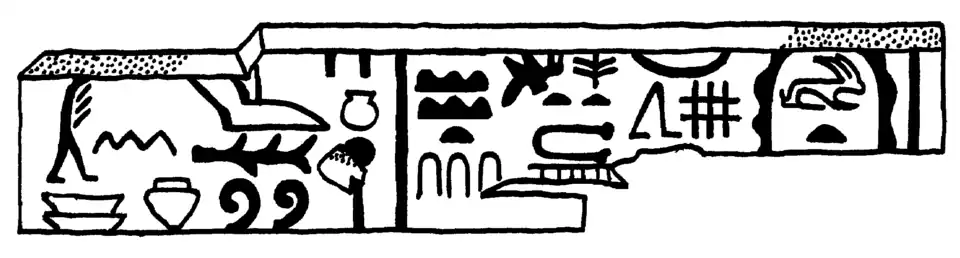 Dessin d'une étiquette d'ivoire de Den découverte dans sa tombe.