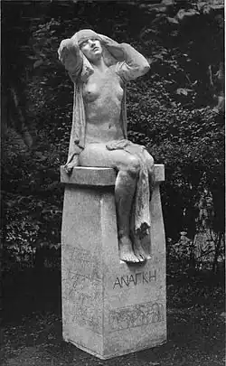La Destinée (Ananké) (1920), Ramsgate, Albion Gardens.