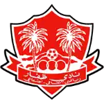 Logo du Dhofar