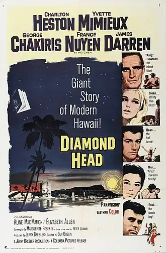 Description de l'image Diamond Head 1963 poster.jpg.