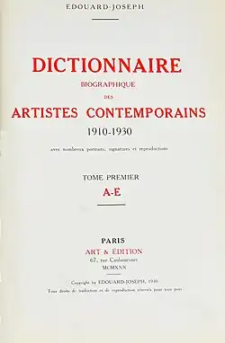 Image illustrative de l’article Joseph (dictionnaire)