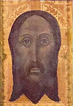 Le Voile de Véronique.