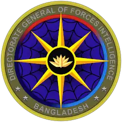 Une étoile jaune à 8 branches avec au centre un symbole en forme de fleur de lotus, sur fond bleu avec une toile d'araignée, et le nom de la structure et du pays autour.